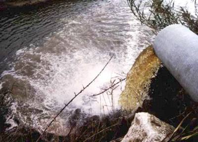 Aguas residuales vertidas a un cuerpo de agua